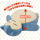 Image for article titled The Snorlax Cushion of Your Dreams Costs $460